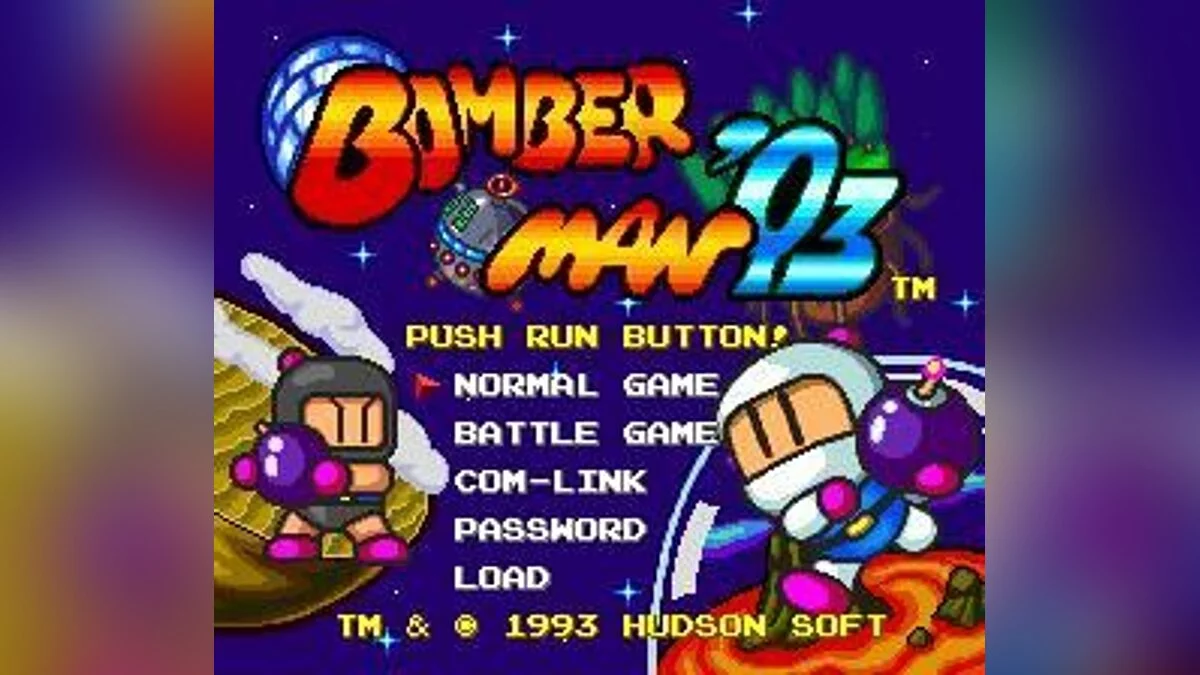Скриншот из игры Bomberman '93 - 4