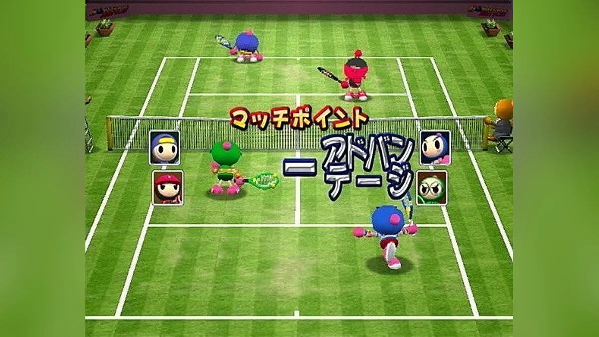 Скриншот из игры Bomberman Hardball - 3