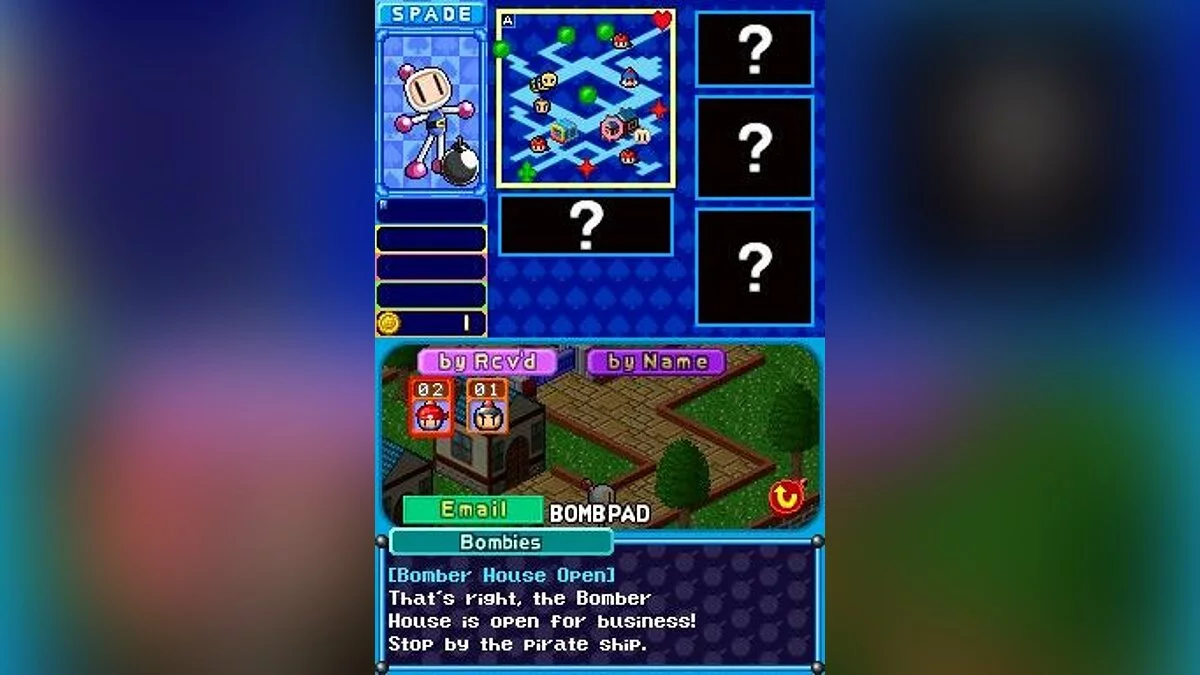 Скриншот из игры Bomberman Land Touch! - 14