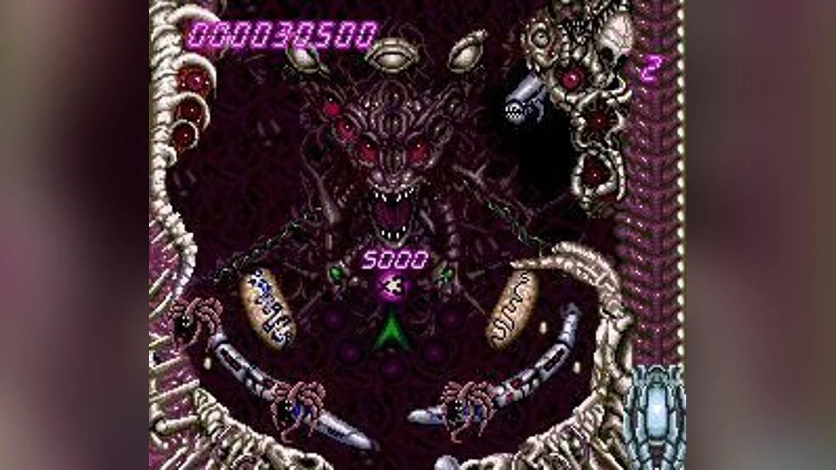 Скриншот из игры Alien Crush - 5