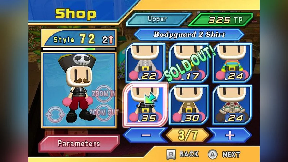 Скриншот из игры Bomberman Land - 4