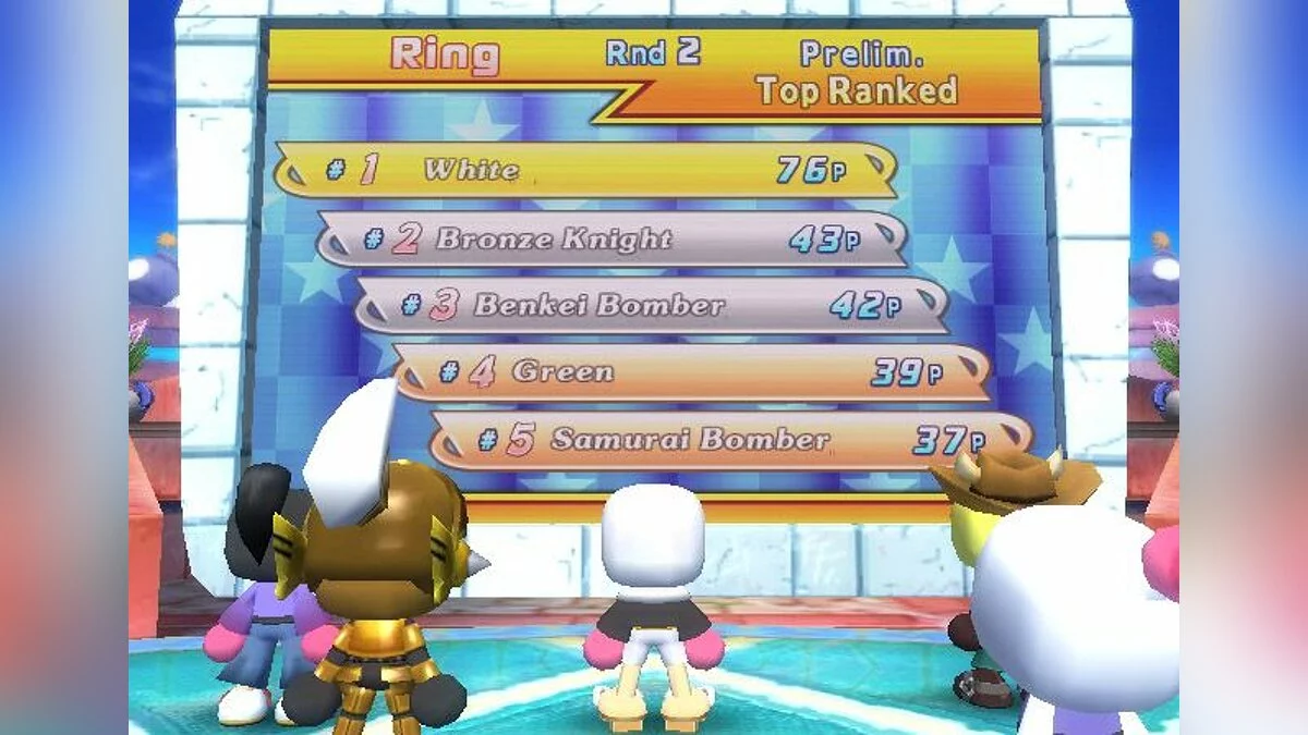 Скриншот из игры Bomberman Land - 3