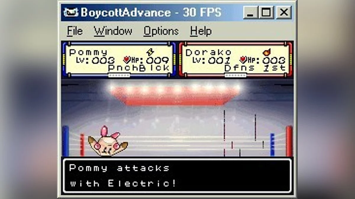 Скриншот из игры Bomberman Tournament - 6