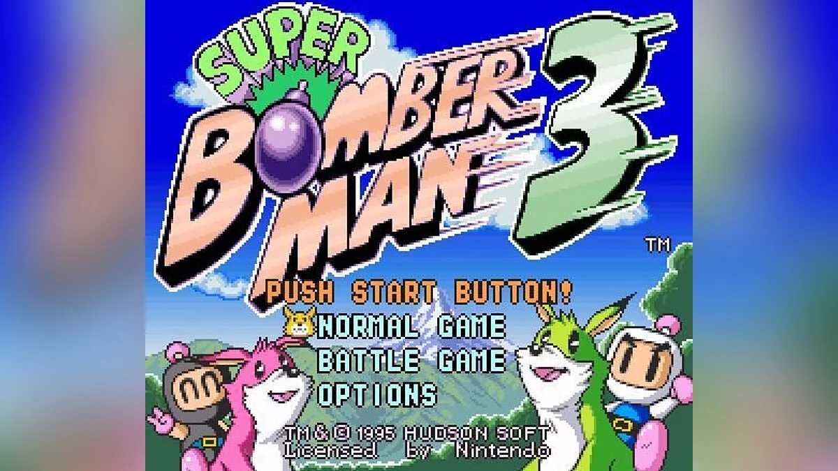 Скриншот из игры Super Bomberman 3 - 9