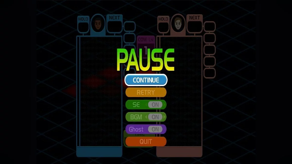 Скриншот из игры Tetris Party - 6