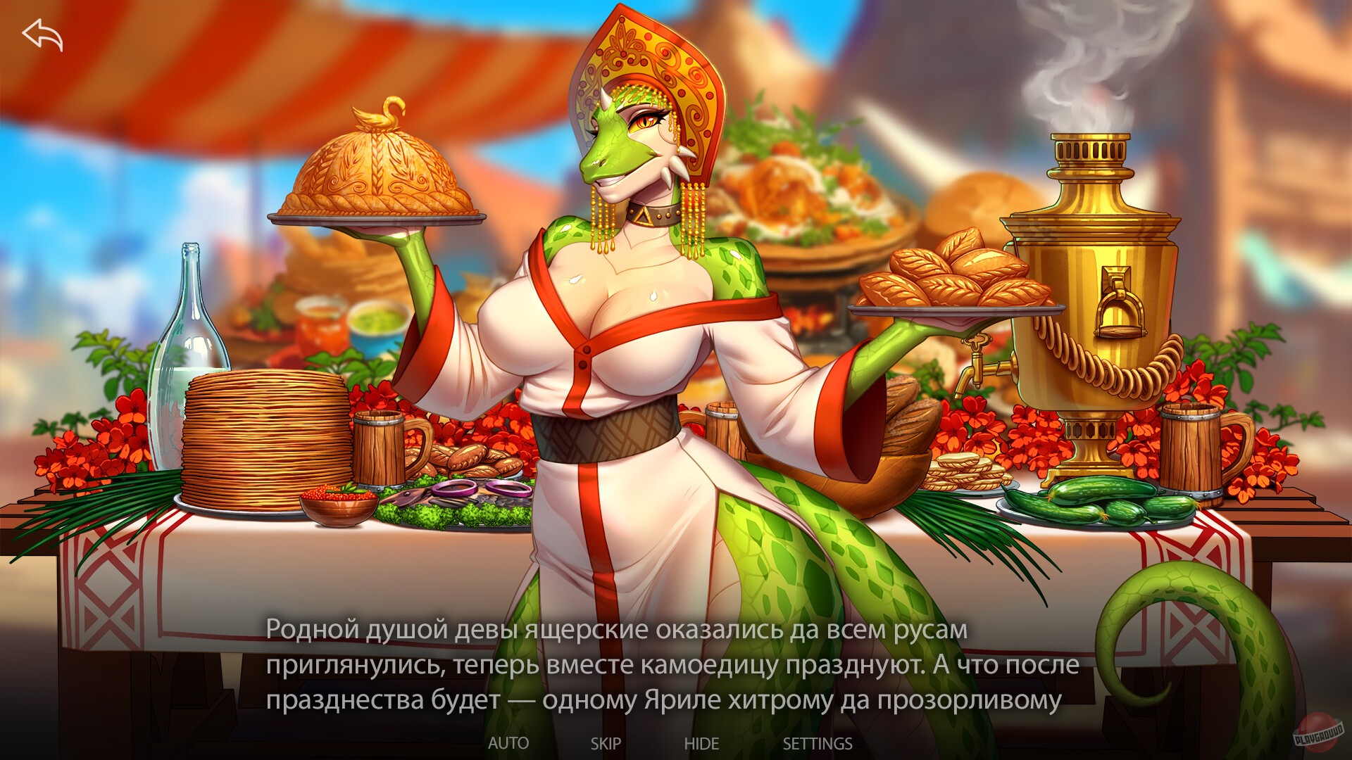 Скриншот из игры Русы не против Ящерок 2 - 10