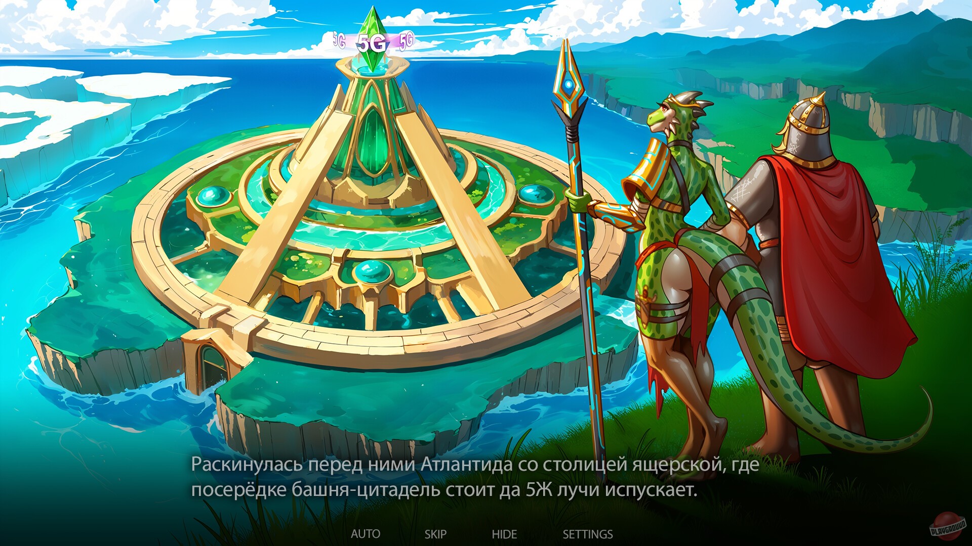 Скриншот из игры Русы не против Ящерок 2 - 5