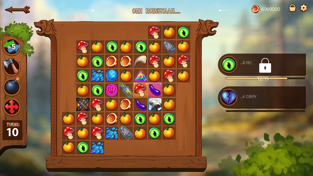 Скриншот из игры Русы не против Ящерок 2 - 2