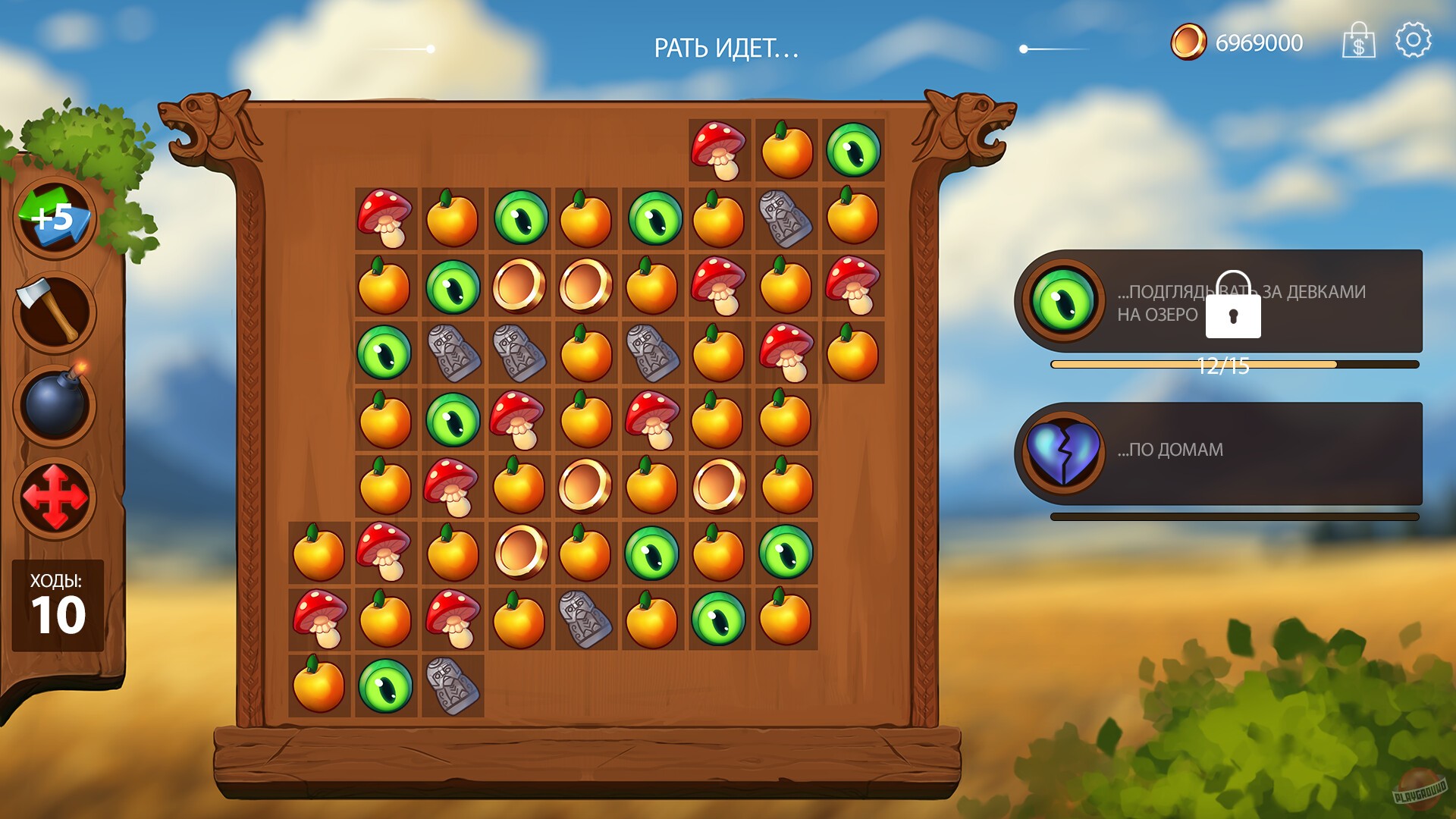 Скриншот из игры Русы не против Ящерок - 5