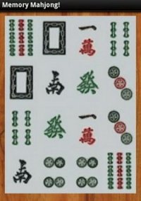 Обложка игры Memory Mahjong