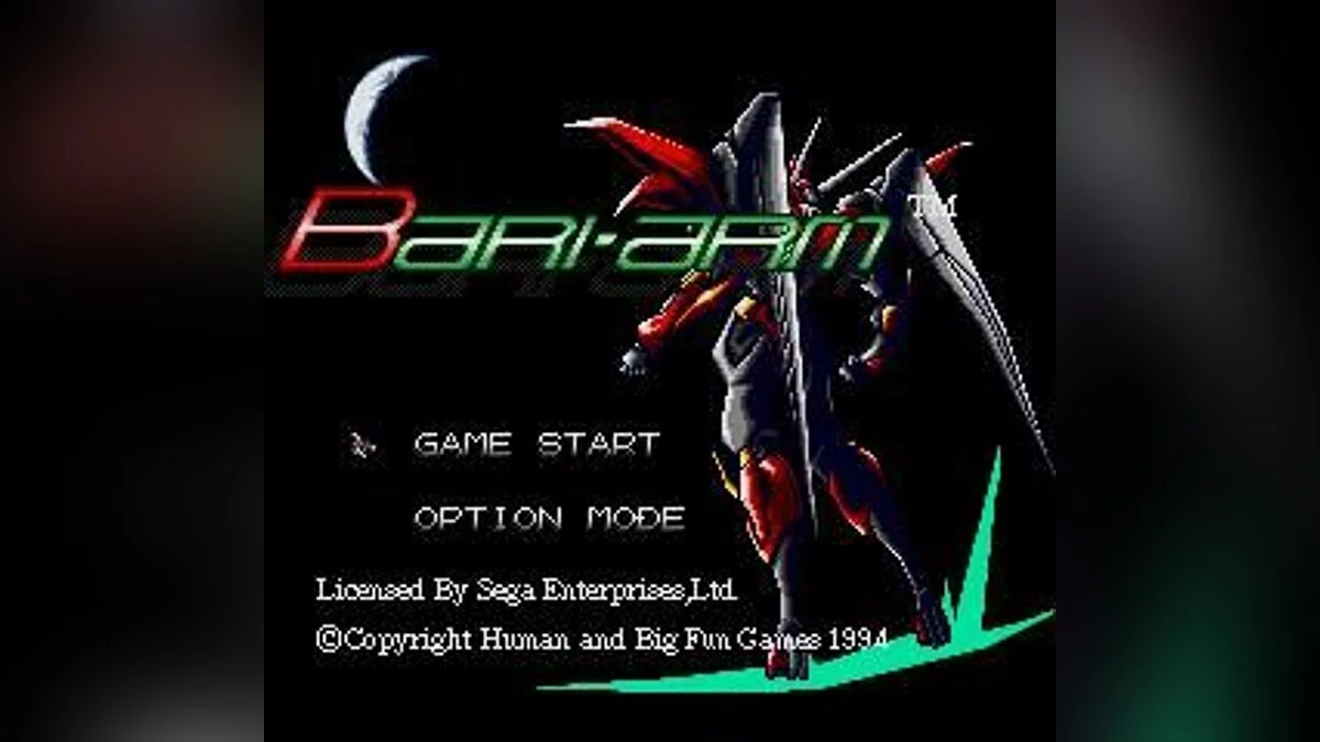 Скриншот из игры Android Assault: The Revenge of Bari-Arm - 10