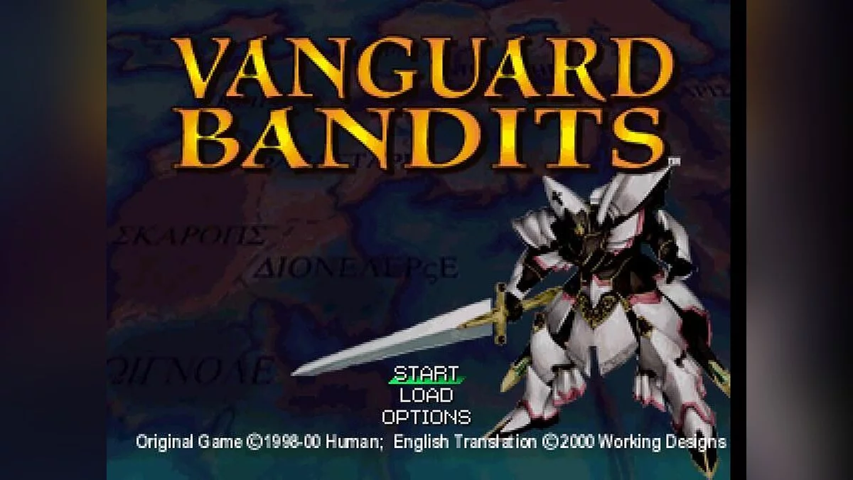 Скриншот из игры Vanguard Bandits - 9