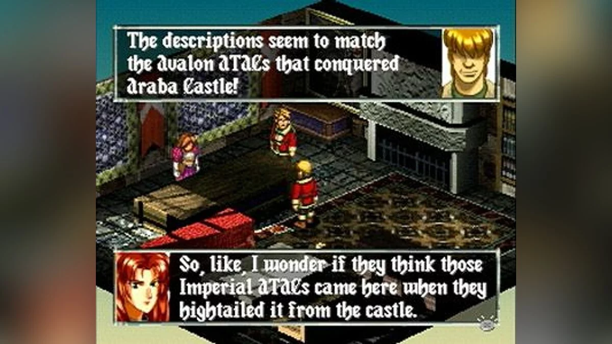 Скриншот из игры Vanguard Bandits - 7