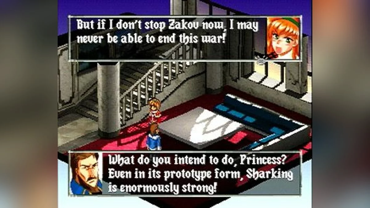 Скриншот из игры Vanguard Bandits - 14