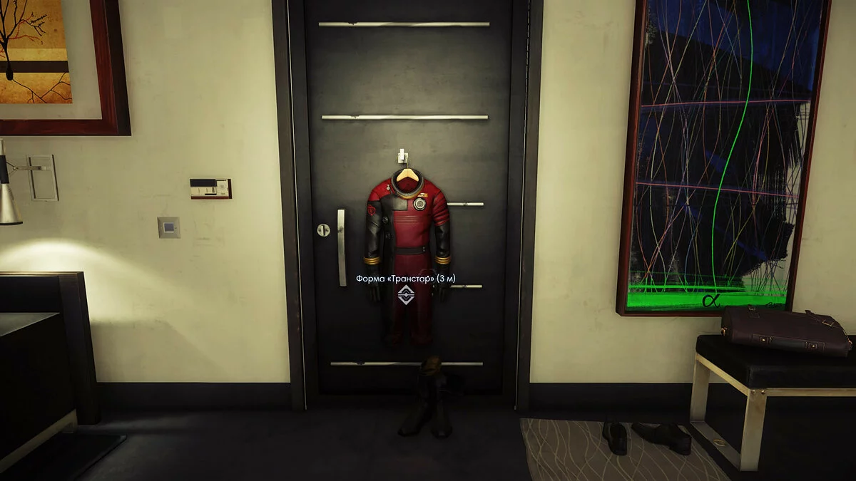 Скриншот из игры Prey - 53