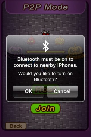 Скриншот из игры Abductor - 1