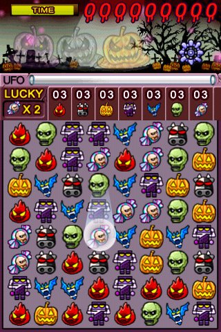 Скриншот из игры Abductor - 3