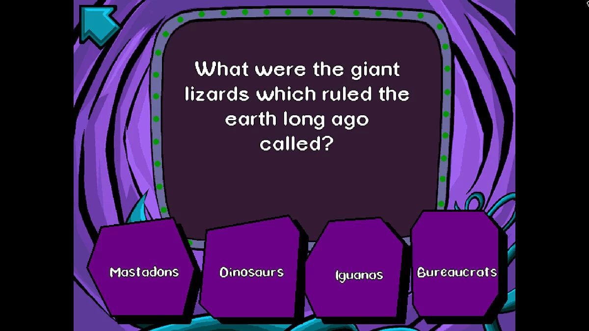 Скриншот из игры Pajama Sam: No Need to Hide When It's Dark Outside - 20