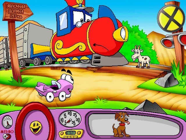 Скриншот из игры Putt-Putt Saves the Zoo - 16
