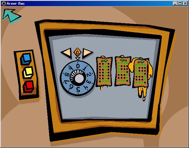 Скриншот из игры Spy Fox in "Dry Cereal" - 5