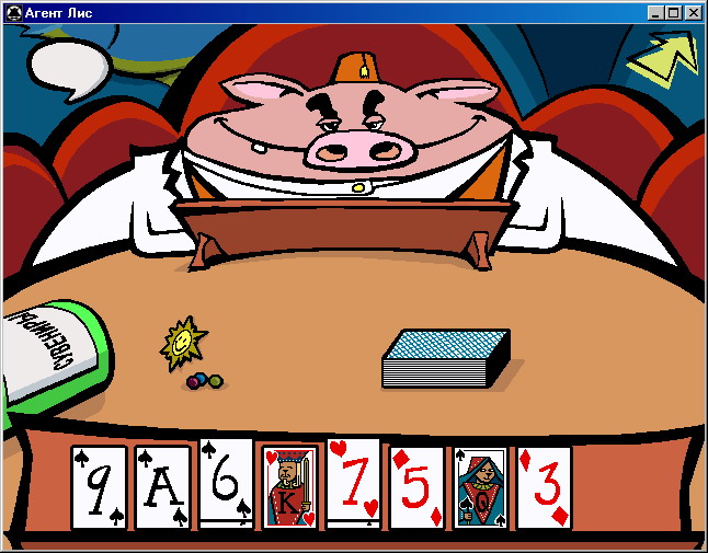 Скриншот из игры Spy Fox in "Dry Cereal" - 28