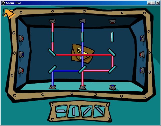 Скриншот из игры Spy Fox in "Dry Cereal" - 53