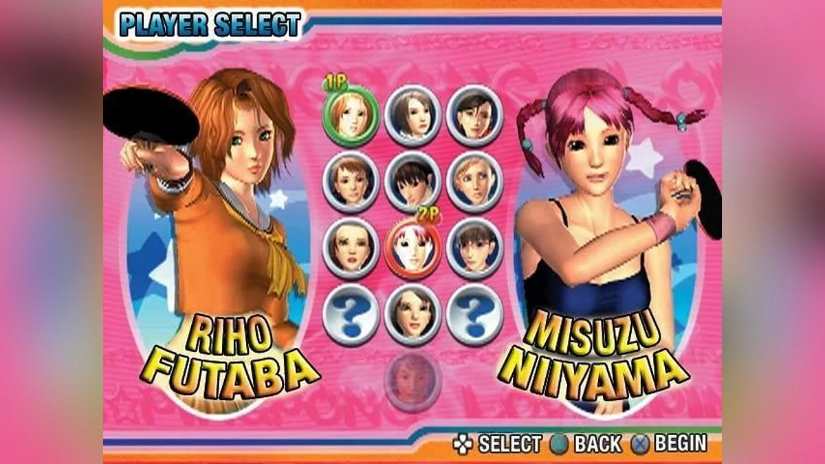 Скриншот из игры Pink Pong - 2