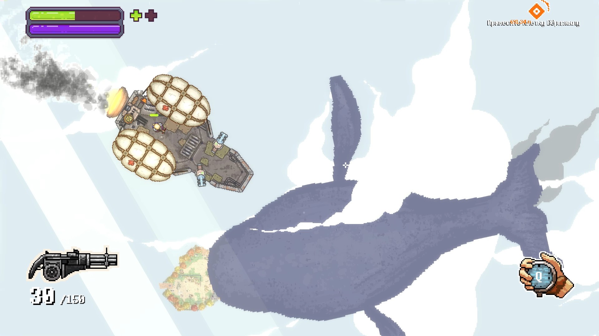 Скриншот из игры Black Skylands - 44