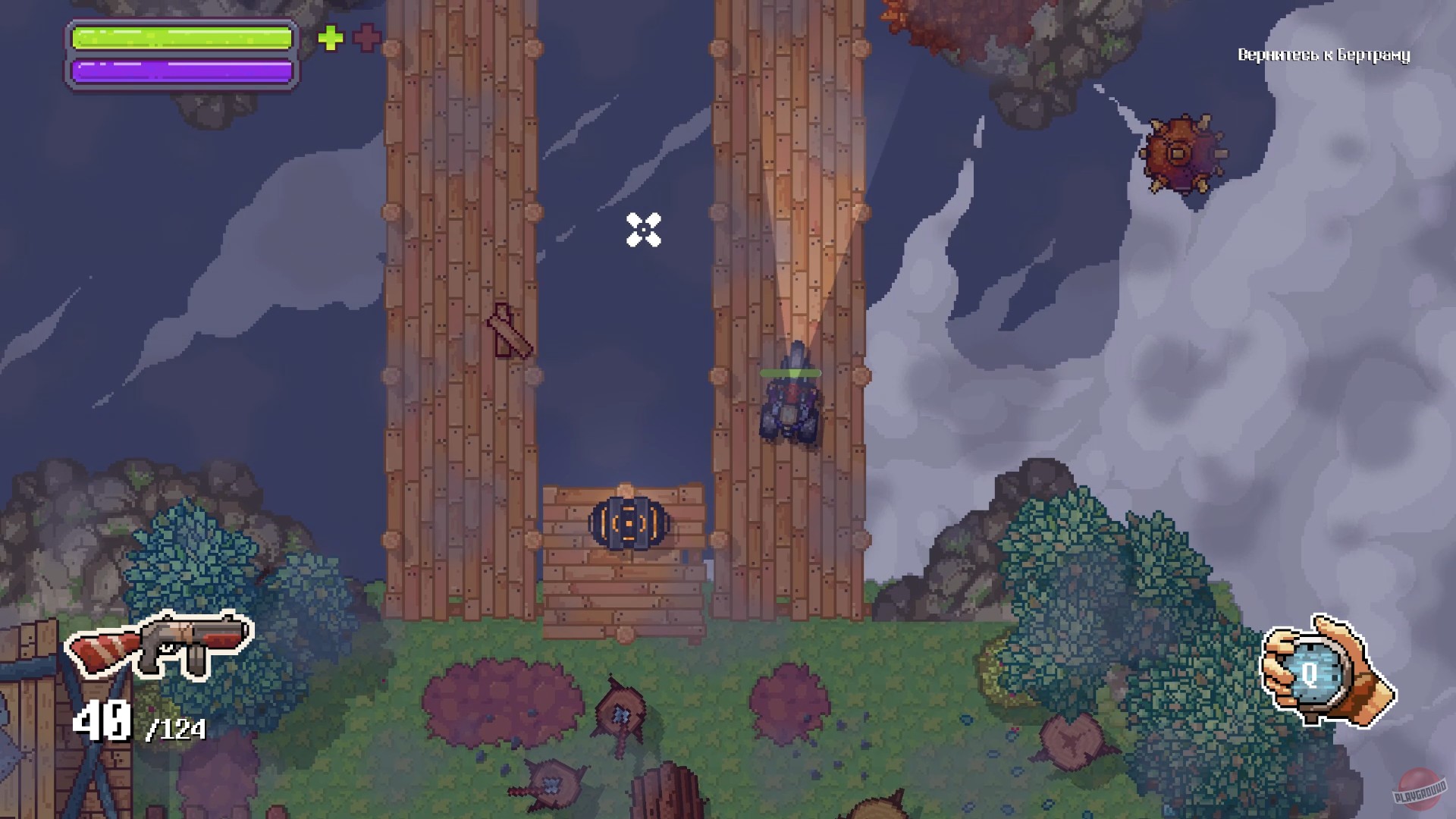 Скриншот из игры Black Skylands - 15