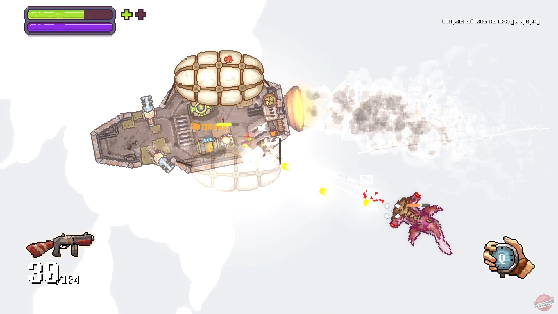 Скриншот из игры Black Skylands - 36