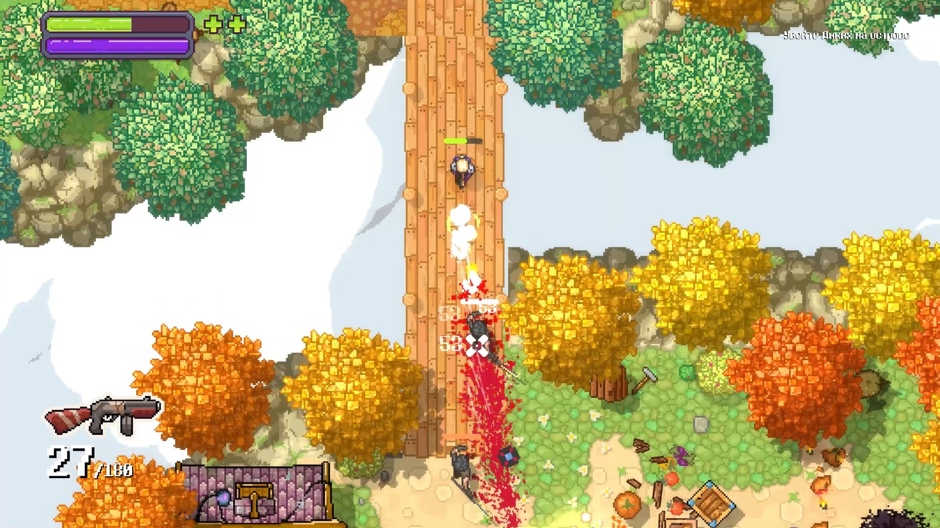 Скриншот из игры Black Skylands - 35