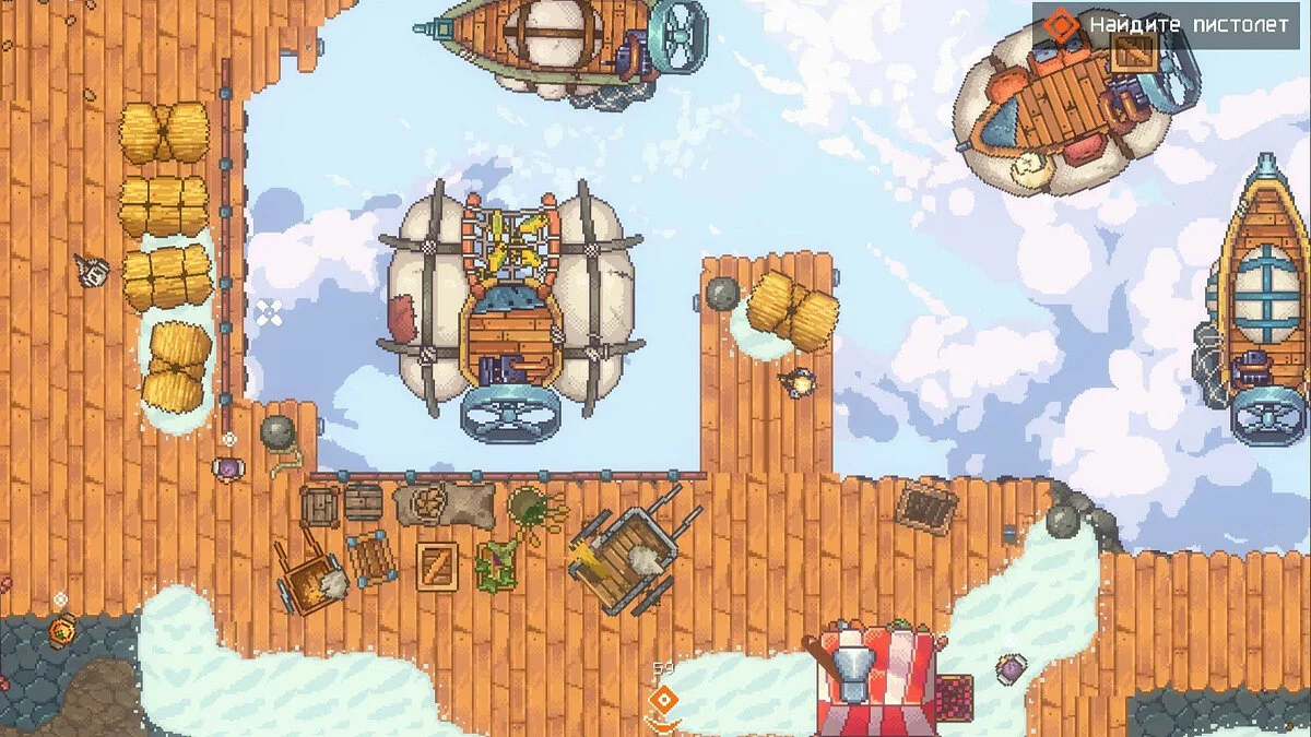 Скриншот из игры Black Skylands - 33