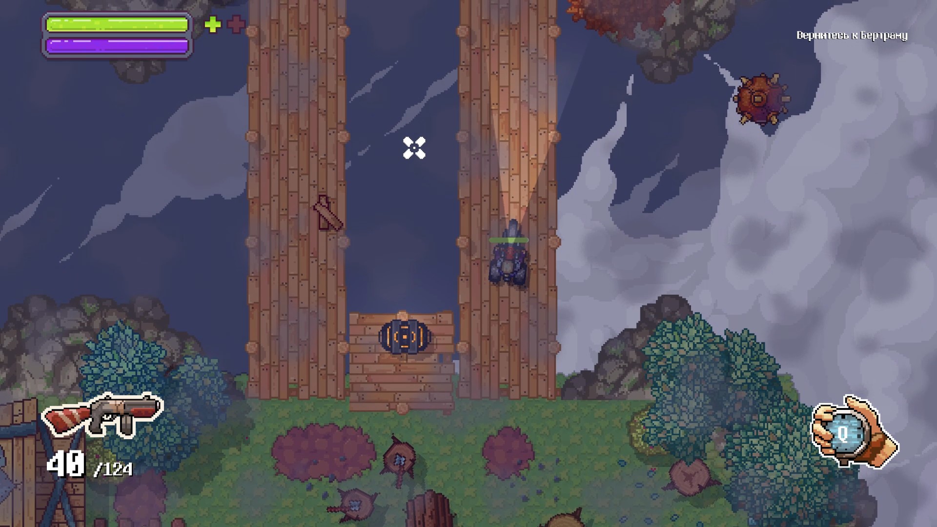 Скриншот из игры Black Skylands - 13