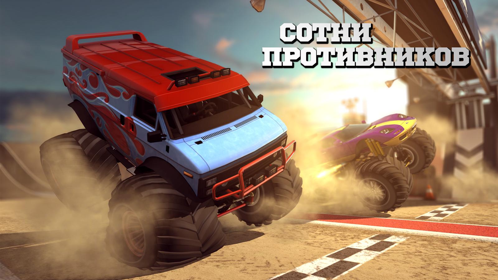 Скриншот из игры MMX Racing - 9