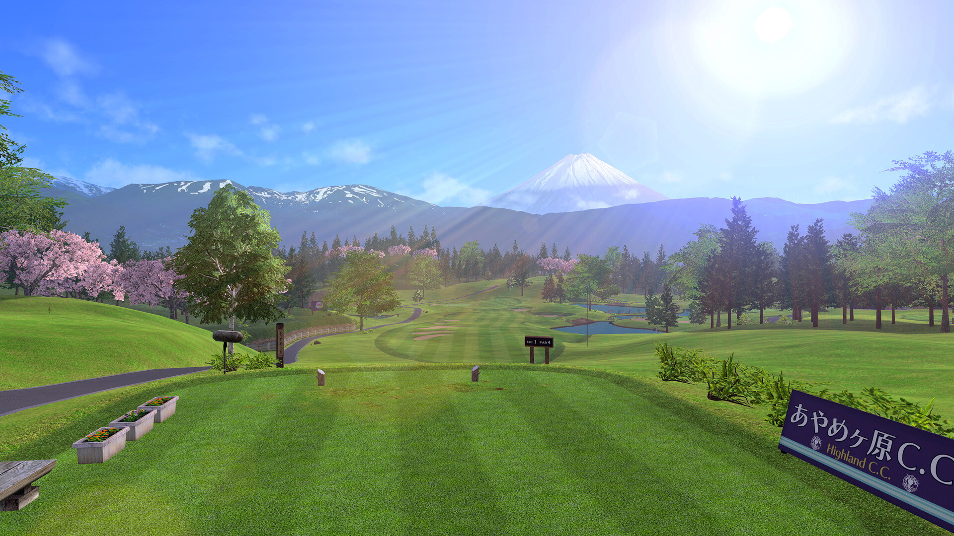 Скриншот из игры Everybody's Golf Hot Shots - 10
