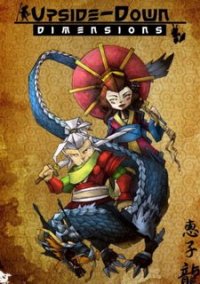 Обложка игры Upside-Down Dimensions