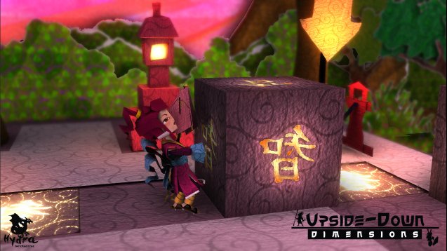 Скриншот из игры Upside-Down Dimensions - 7