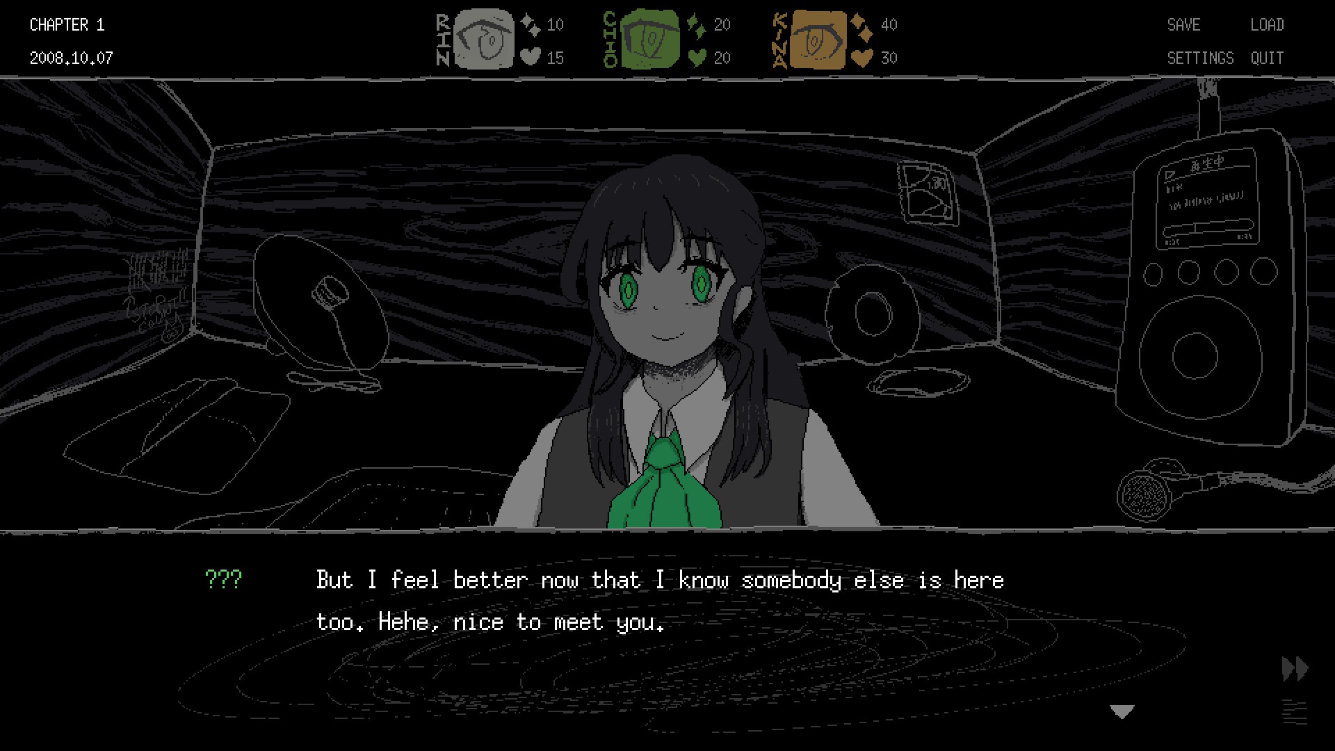 Скриншот из игры SAEKO: Giantess Dating Sim - 7