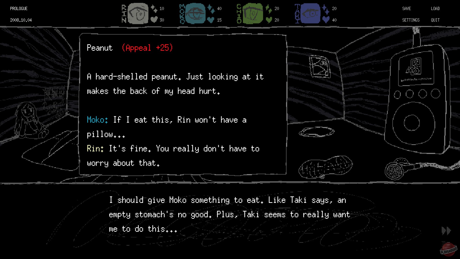 Скриншот из игры SAEKO: Giantess Dating Sim - 12