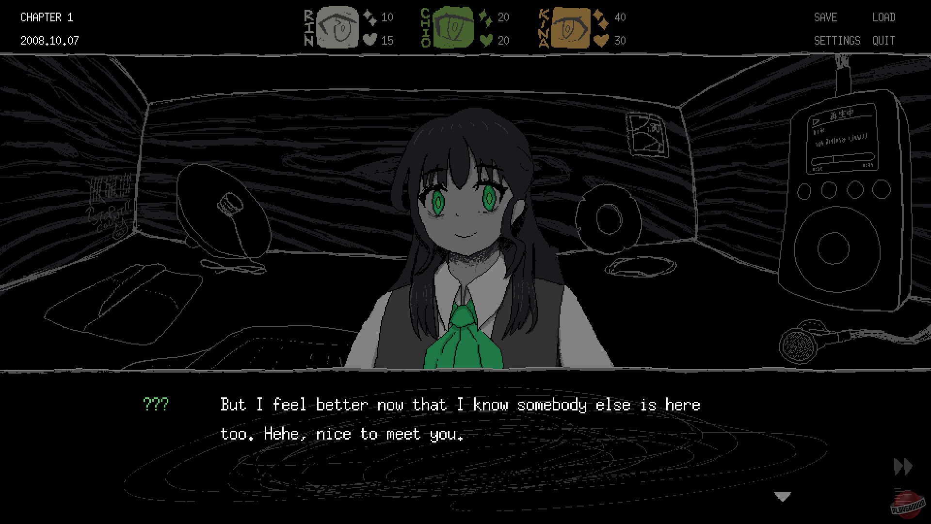 Скриншот из игры SAEKO: Giantess Dating Sim - 9