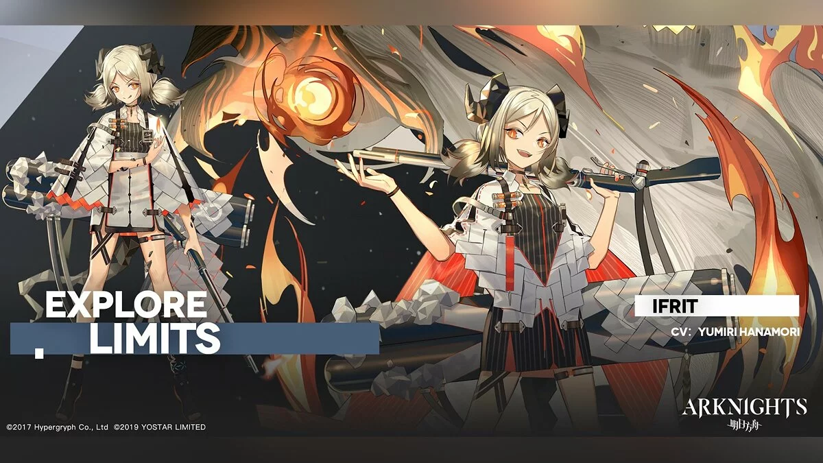 Скриншот из игры Arknights - 20