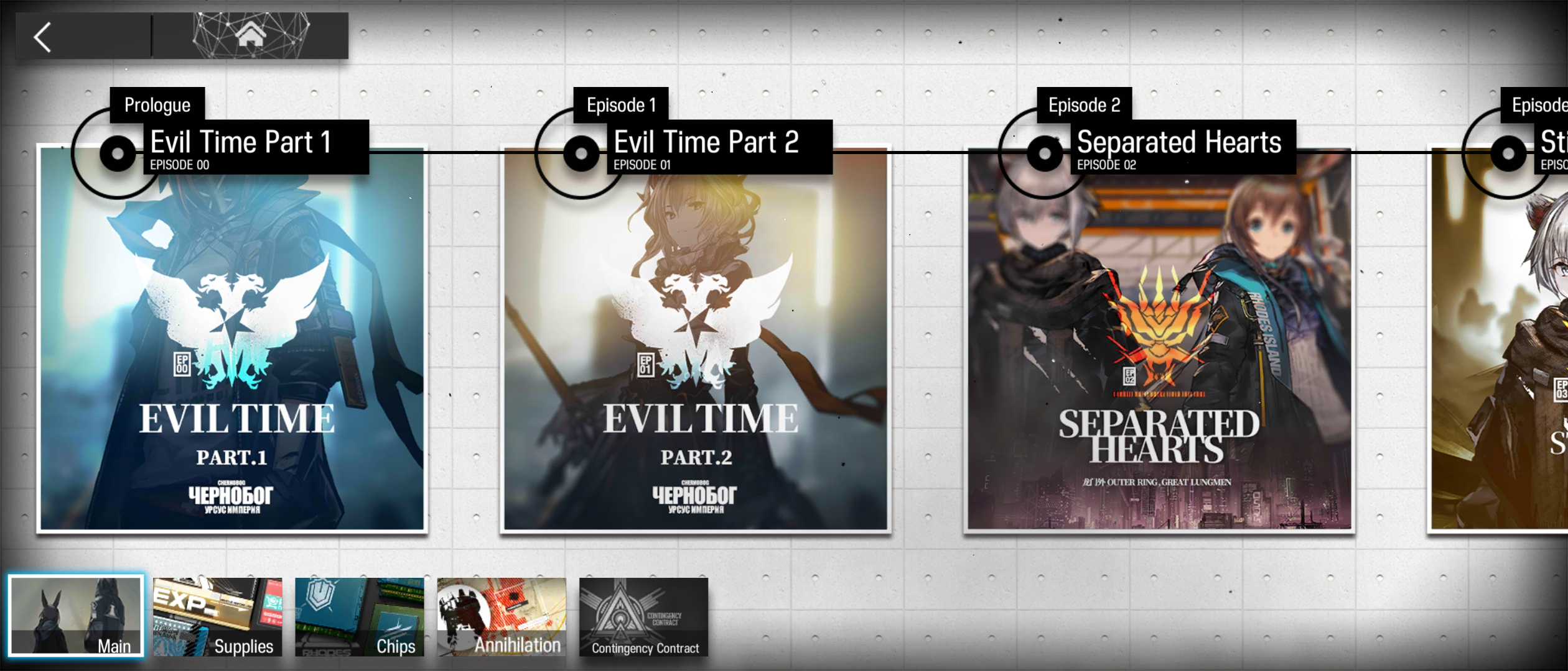 Скриншот из игры Arknights - 5