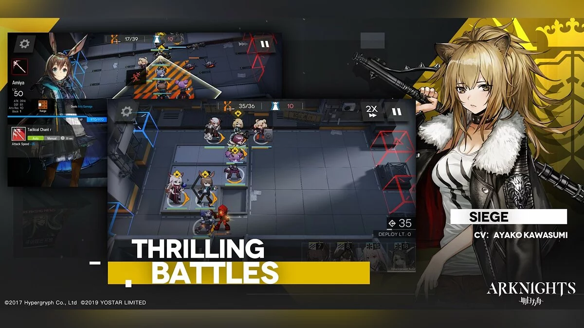 Скриншот из игры Arknights - 24