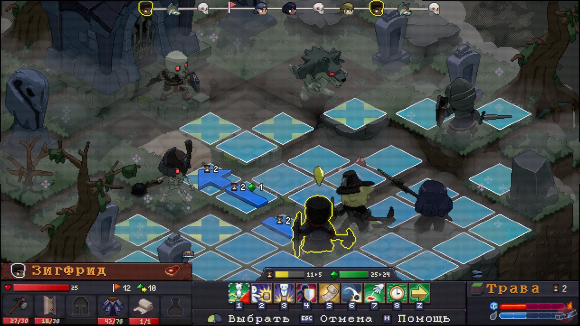 Скриншот из игры Never's End - 5