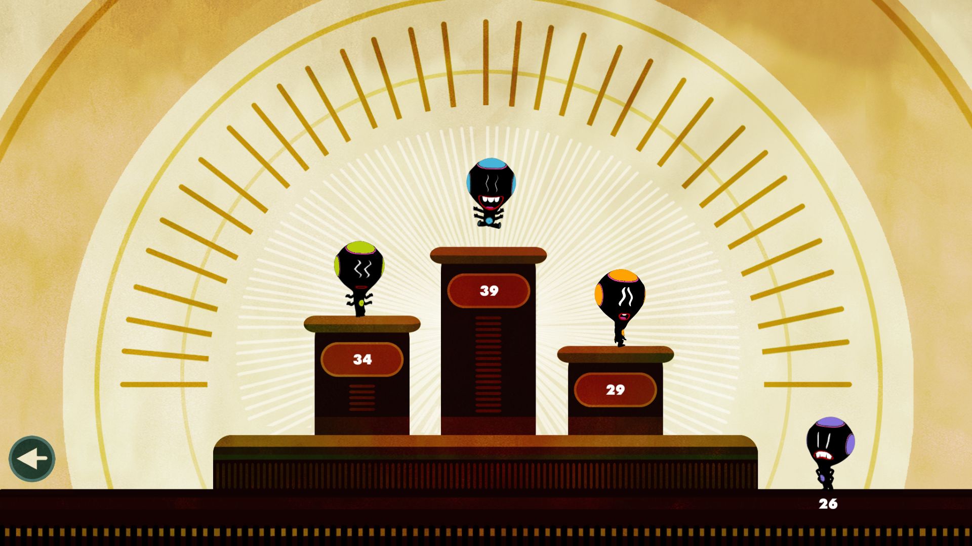 Скриншот из игры CIBOS - 16