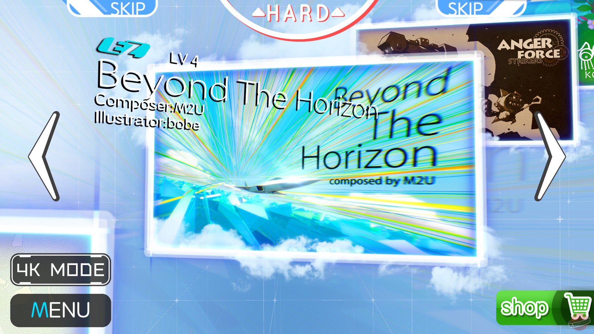 Скриншот из игры Musynx - 5