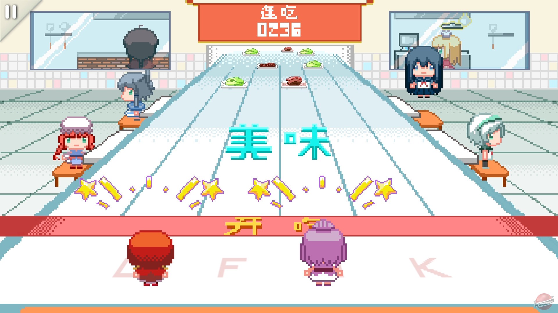 Скриншот из игры Musynx - 10