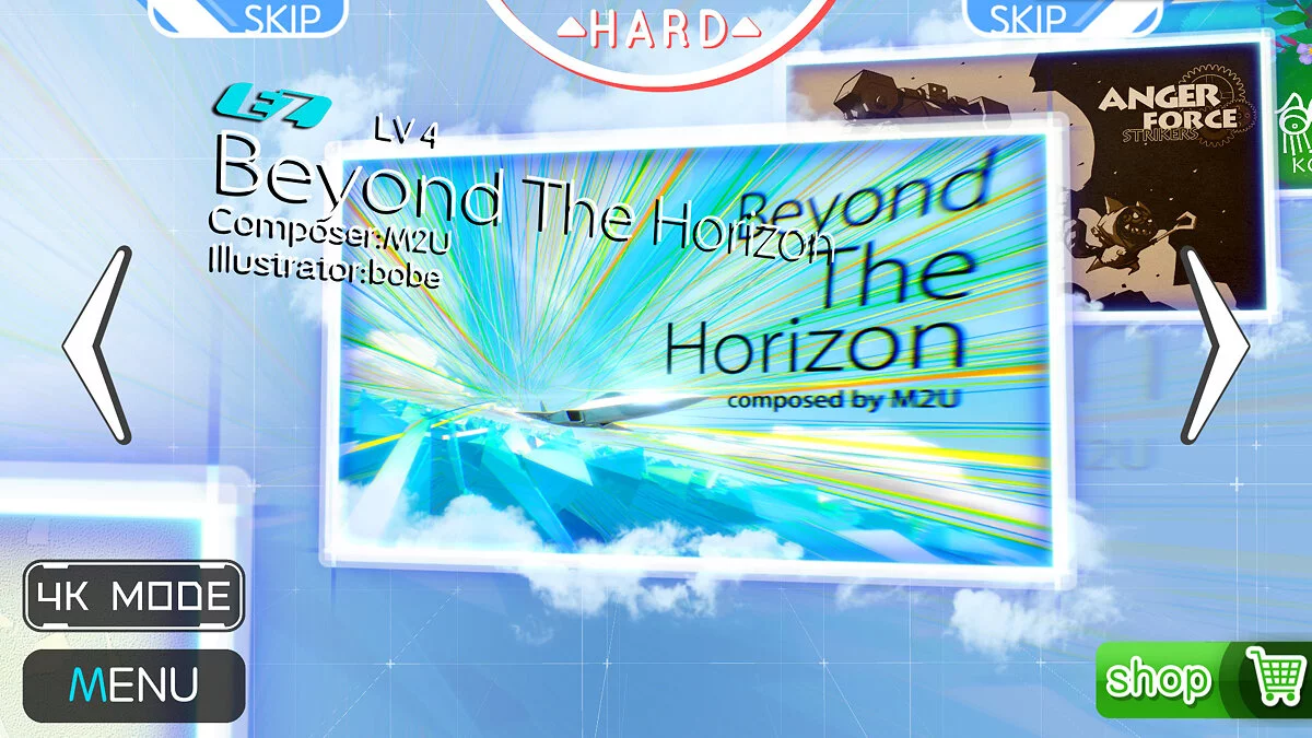 Скриншот из игры Musynx - 12