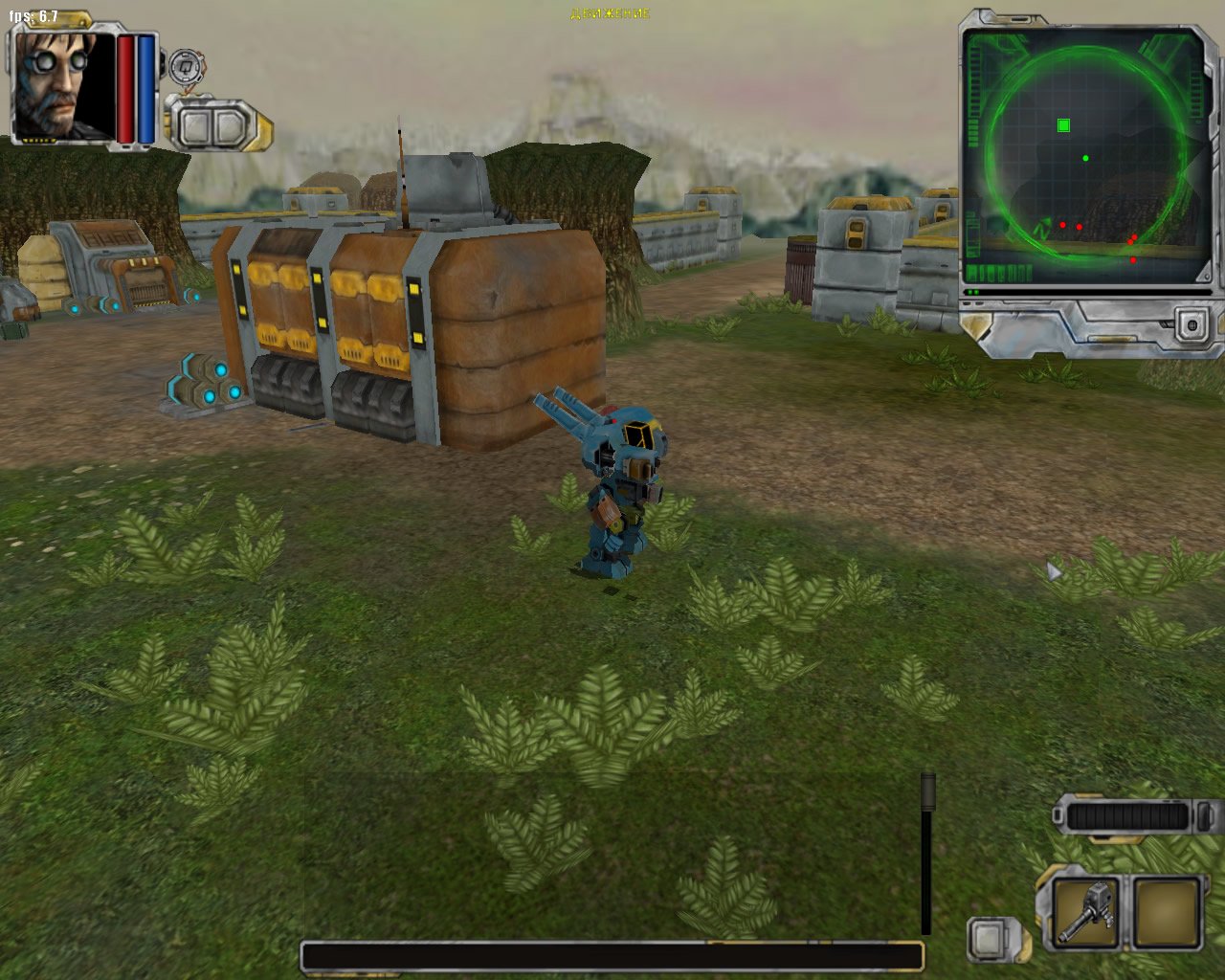 Скриншот из игры Стальные гиганты - 3