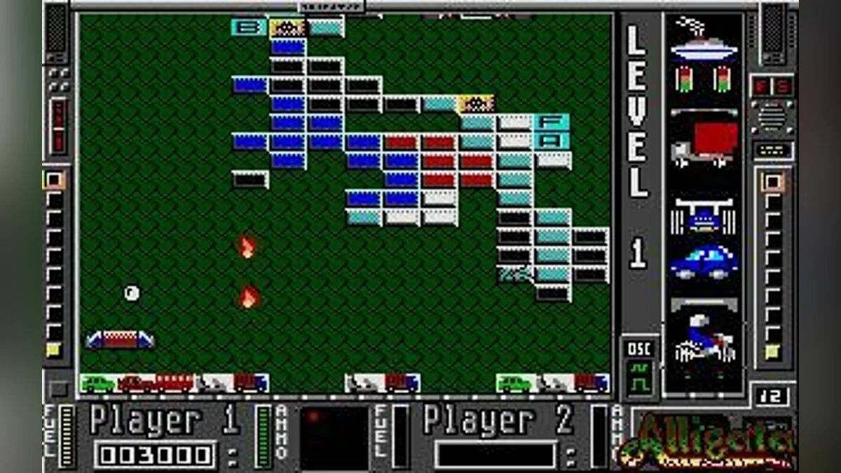 Скриншот из игры AddictaBall - 9